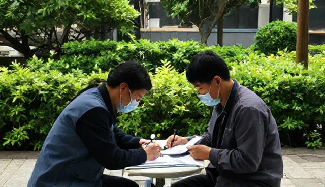 健康检查中常见问题及处理方法